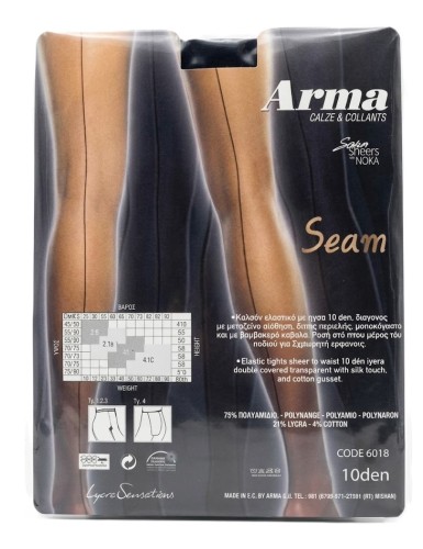 Modne rajstopy damskie Arma Parys Furs luksusuowe 2.jpg
