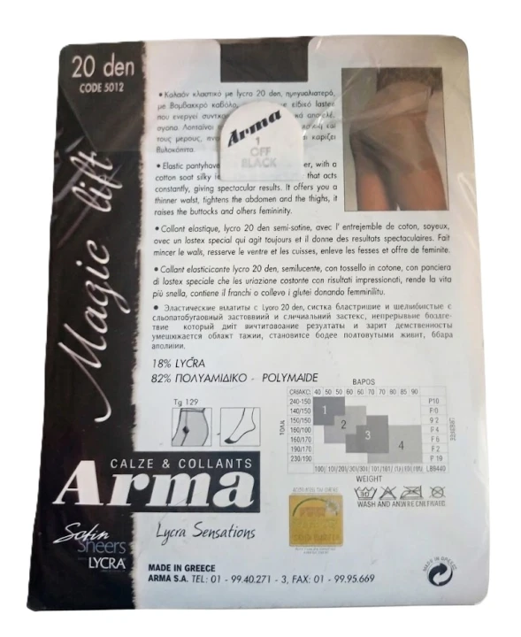 Tył opakowania rajstop Arma Magic Lift 20 DEN z tabelą rozmiarów, składem materiałowym (82% poliamid, 18% lycra) oraz opisem funkcji korygujących brzuch i uda..jpg