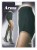 Przednia strona opakowania rajstop Arma Long Shorts Lastex 10 DEN przedstawiająca modelkę w czarnych rajstopach z wyraźnie zaznaczoną, przedłużoną częścią modelującą uda i pośladki.jpg