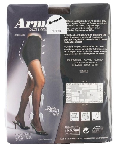 Tył opakowania rajstop Arma Long Shorts Lastex 10 DEN z widocznym składem materiałowym (27% Lycra), tabelą rozmiarów oraz grafikami ilustrującymi konstrukcję spodenek korygujących i bawełniany klin.jpg