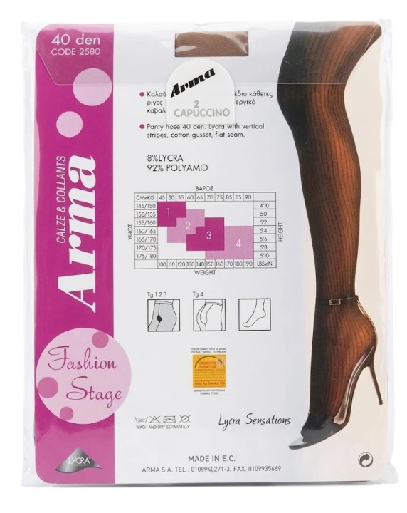 Tył opakowania rajstop Arma Fashion Stage 40 DEN z tabelą rozmiarów, składem materiałowym i opisem cech produktu jak płaskie szwy Parys Furs.jpg