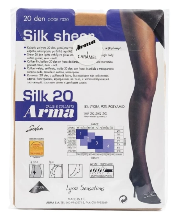 Rewers opakowania rajstop Arma Silk 20 DEN z tabelą rozmiarów, składem materiałowym (92% poliamid, 8% lycra) oraz grafiką ilustrującą podwójny oplot włókien Parys Furs.jpg